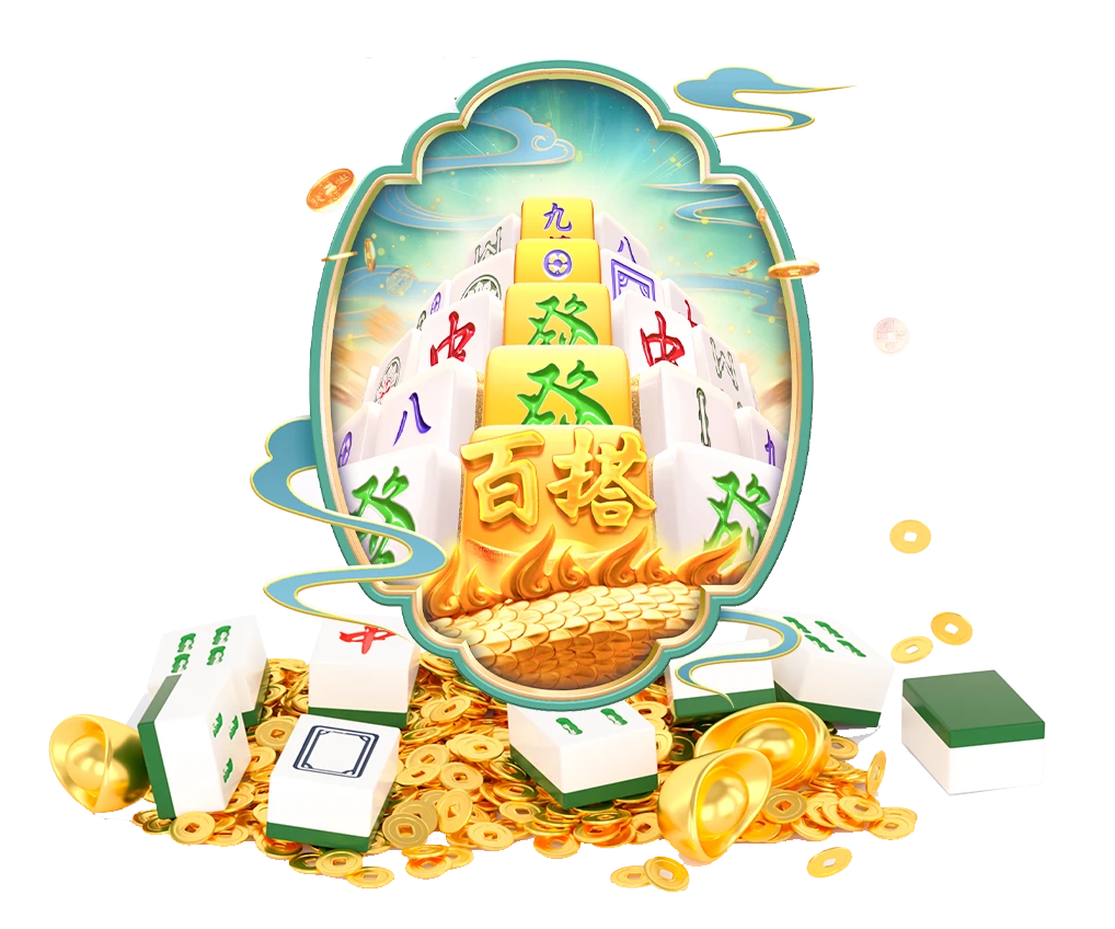 PG电子数字色彩与视觉层次