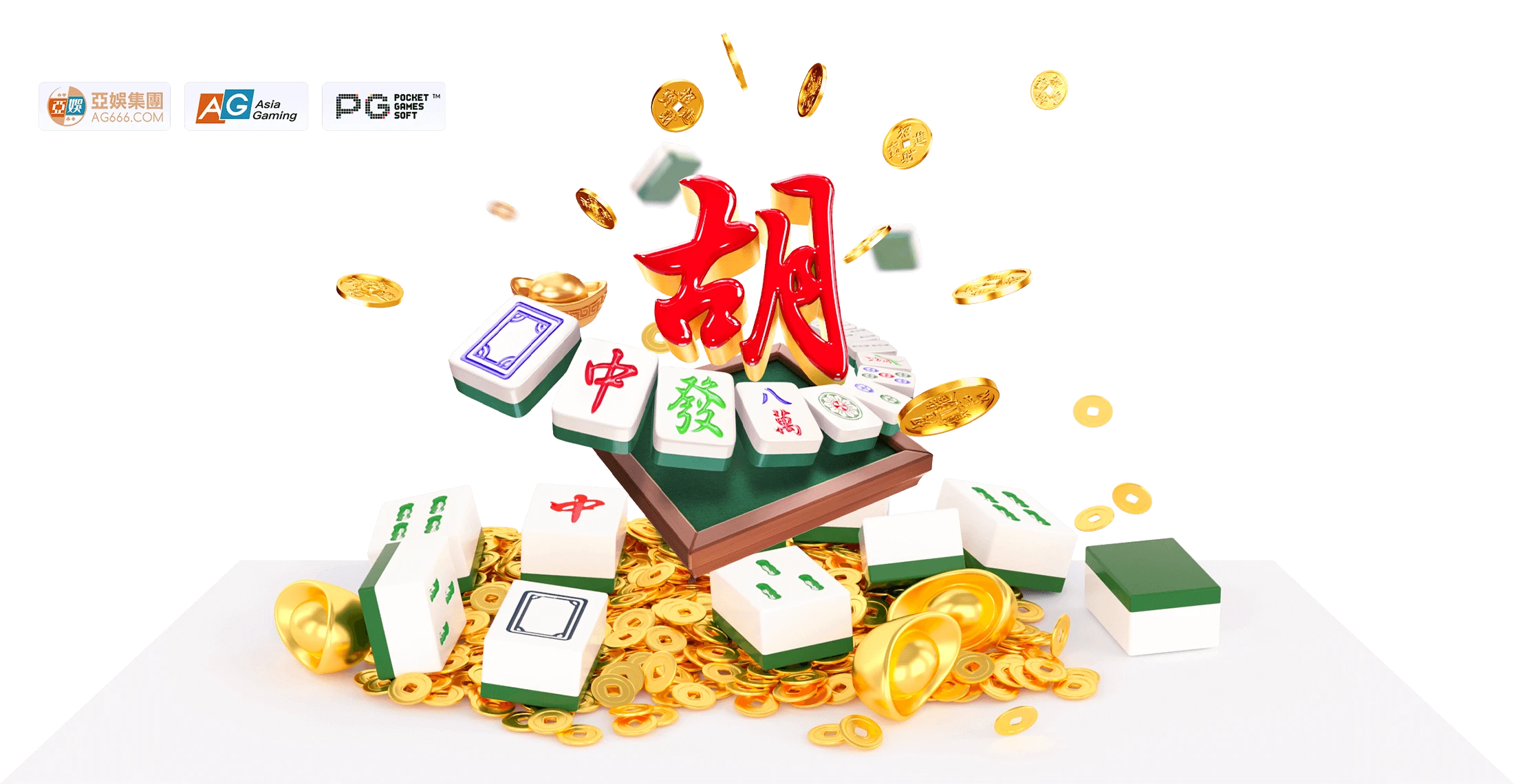 PG电子麻将文化视觉展示